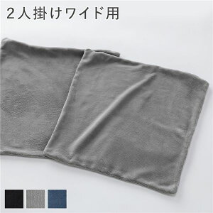 ���N���C�j���O �t���A�\�t�@ ��p�J�o�[ �P�i 2�l�|�����C�h�p �O���[ �\�t�g���n �􂦂� �E�H�b�V���u�� ����@ �ې� �\�t�@�J�o�[ �\�t�@�[�J�o�[ �J�o�[�����O ���N���C�j���O�\�t�@ 