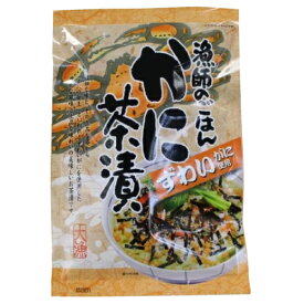【 1000円ポッキリ 送料無料 】 かに茶漬け 10食分 漁師のごはん [TKI] ずわいがに お茶漬け 海鮮 ズワイガニ お茶づけ 雑炊 おにぎり カニ 蟹 メール便