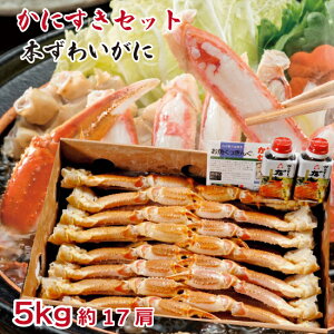  {YCKj 5kg 17 ɂZbg t Vst ǎȖƐg  Ⓚ [TKI] D㓀 t[Y I 킢 ĂKj JjV 8-9C I8-9t CN gl