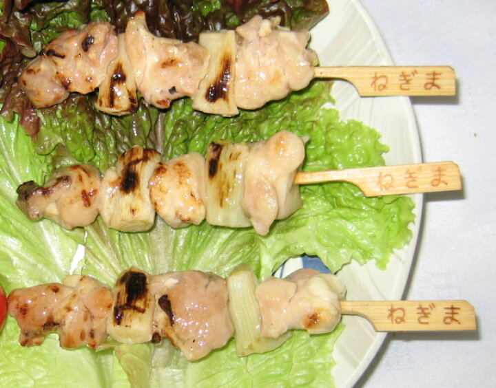 楽天市場 冷凍 炭火焼き鳥ネギマ串 塩ダレ 27g 50本入 1 35kg 業務用 焼鳥 やきとり 鶏 もも串 ねぎま 葱 大容量 学園祭 お祭り イベント 縁日 居酒屋 パーティー 文化祭 町内会 納涼祭 海産王子