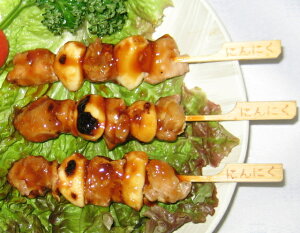 焼き鳥 冷凍 業務用の人気商品 通販 価格比較 価格 Com 焼き鳥 冷凍 業務用の人気商品 通販 価格比較 価格 Com
