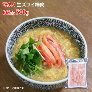 󂠂 YCKj_ Bi 500g 킢 YCJj I  [  r |[V
