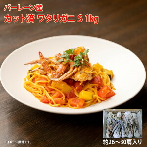 ؂n肪S 1kg 26`30 킽肩 I Jj ؂Kj o`  pX^ X` 