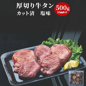 ؂苍^ 500g 10mm Jbgς Ⓚ イ ȒP ē ܂ Ɩp