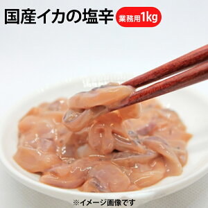 pCJ̉h 1kg ۏ Ɩp CJh  G ܂ TChj[  Y Ⓚ