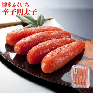 ӂ hqq 250g ߂񂽂 ^CR pX^   ɂ ނ yXIXXz