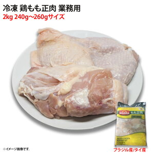 Ⓚ { 2kg 240g`260gTCY Ɩp Ƃ  傤ɂ g uߕ Mp