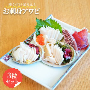 hgp  XCX 3 XCXς k߂ Ⓚ   i Jbgς O[bv