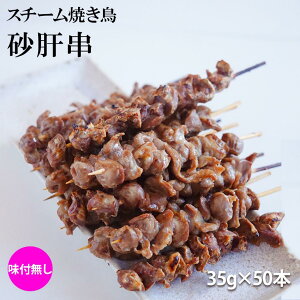 X`[Ă̋ 35g×50{(1.75kg) Ⓚ Ɩp Ă ₫Ƃ { Ȃ e w Ղ Cxg w   p[eB[