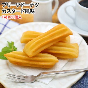 N[Ƃ Iׂ v[ch[ic JX^[h _uVR 17g 60{ `X h[ic Ⓚ p Ɩp fU[g Cxg  rbtF  ~j`X 