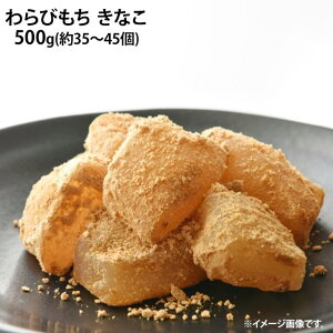 т Ȃ 500g Ⓚ і ȕ Ɩp fU[g