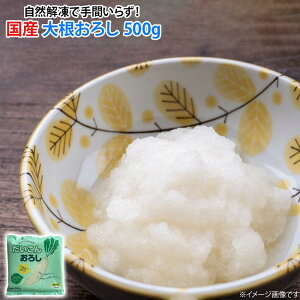 Y 卪낵 500g Ⓚ ݂ _CR  낵 t킹h bVO Ⓚ Ă pX^ g~C` ֗ ȒP