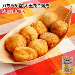  ʂĂ 30g40 1.2kg Ⓚ Ɩp  Ղ Cxg ^RĂ ی^ 傫 dqW ^RL ₫ Y  Ă