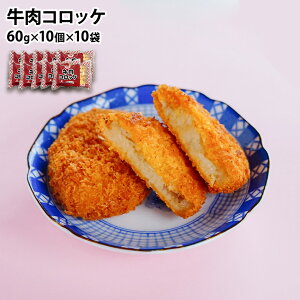 Ɩp Ⓚ RbP 100 (60g×10×10PC) P[X̔ r[t Ⓚ g ٓ do Cxg P[^O I[hu