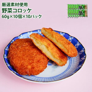 ؃RbP 100 (60g×10×10PC) Ɩp Ⓚ P[X̔ bg y ٓ  ܂ HX d ܂Ƃߔ
