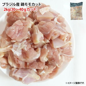 Ⓚ {p؂ 2kg Jbg^Cv(1 30g`40g) Ɩp {  Ƃɂ  g 7002906599