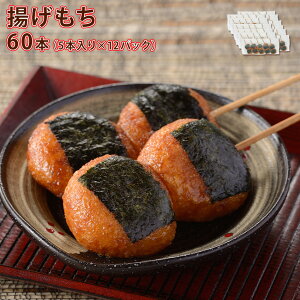g 60{(5{×12PC) 65g/{  ⓀHi ӗg Cxg P[I[Y aَq fU[g W  ܂ Ö XC[c   R  Ղ