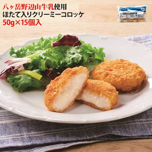 ӎRgp N[~[RbP قē 15/750g Ⓚ   RbP ٓ do N[RbP ^ Z