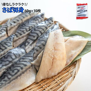  Toؐg 60g 10 I  Ȃ Ⓚ ^ Jbg Ⓚ H Ă ٓ [ ؂g