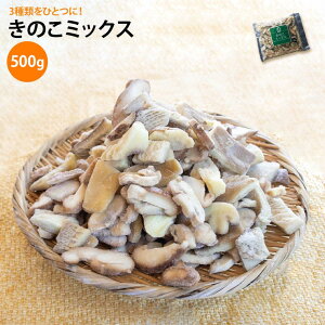 ̂~bNX 500g Ⓚ LmR Ђ炽 }bV[ ő  Jbg ~bNX̂ Ⓚ̂  ٓdo ߖ Ɩp ^Cp