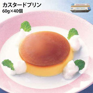 �Ɩ��p �J�X�^�[�h�v���� 60g×40�� �f�U�[�g �X�C�[�c �Ղ�� ����� �q�� �C�x���g ������ �w���� �[���� ���Ղ� �q���� �s�� �܂Ƃߔ���