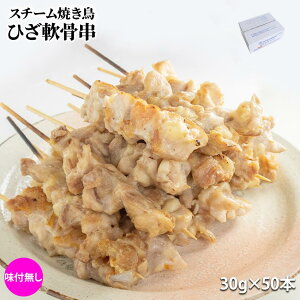 X`[ĂЂ 30g×50{(1kg) Ɩp Ē ₫Ƃ { G e w Ղ Cxg w   p[eB[ čՂ [   Ⓚ  