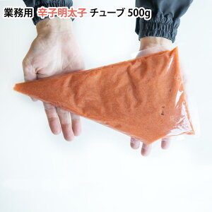 Ɩp hqq `[u 500g ߂񂽂 pX^   芪i R͊  ɂ g[Xg 炱 i₷