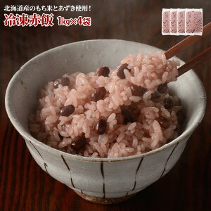 Yf Ԕ 1kg 4 Ⓚ kCY  ͂ j X`[  Ԕ   c  w oY  Y j Ɩp ܂Ƃߔ