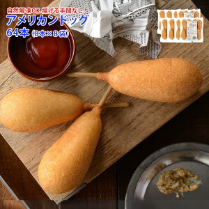 AJhbO 80g×64{ 8{8 R ` ȒP  Ⓚ y zbgXibN AJhbN e  ٓ ܂ p[eB ^ W Î w 