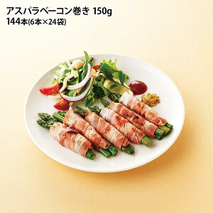 AXpx[R 150g 144{(6{×24ܓ) x[R ؑy Ⓚy AXp ٓ I[hu do Ɩp ֗ Z  Ɩp p H wH АH ܂Ƃߔ