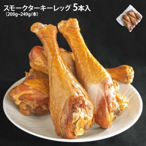 X[N^[L[bO 200g~249g 5{ ̍ ʒ  ^[L[ bO h  o[xL[ BBQ NX}X p[eB[ Cxg Ղ Ⓚ