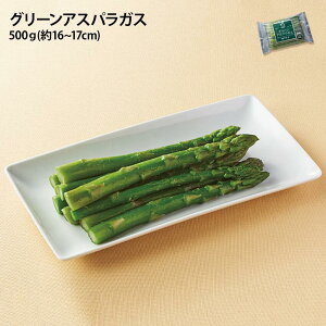 O[AXp 500g Ⓚ AXpKX Ⓚ Ɩp p  ٓ ς炪 Z ܂Ƃߔ