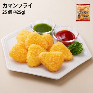 J}tC 25 425g Ⓚ J}x[`[Y `[YtC }nj` Ⓚ g ܂ `[Y p[eB[ ̂ I[hu