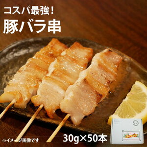 Ɩp Ⓚ ؃o 30g×50{ 1.5kg Ԃ΂炭 ؓ w Ղ Cxg w   