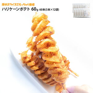 nP[|eg 60g 60{ 5{12 Ⓚ Ɩp g邾 t  Ղ Cxg y |eg Ⴊ gl[h|eg tCh|eg |egtC