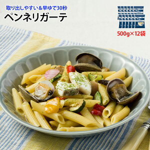 }E}[ ylK[e 500g 12 30b Ⓚ pX^ ⓀpX^ ̂тɂ O^ {l[[ g}gpX^  EFi o yl