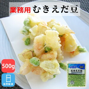 Ⓚ L} 500g R jbXC Ⓚ  p Ɩp ٓ y Ă ܂ ނ