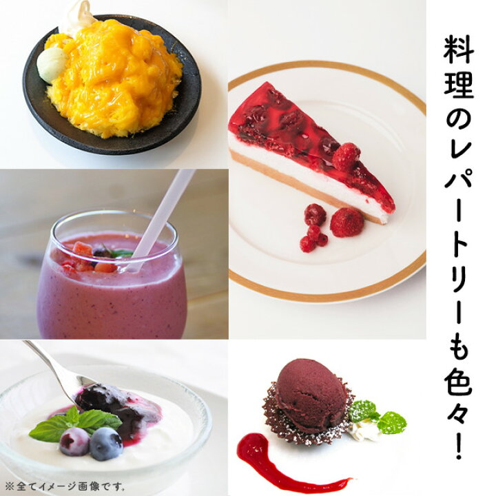 楽天市場】りんご ダイスカット 500g 一口サイズにカット 製菓材料 