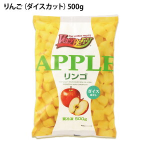  _CXJbg 500g TCYɃJbg ٍޗ Ⓚt[c ʕ m[XC Abv Ɩp Ⓚ