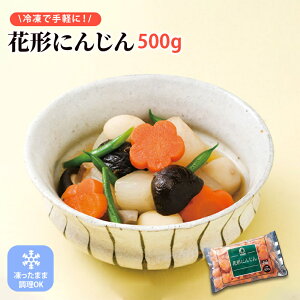 Ⓚ Ԍ` ɂ񂶂 500g _h  Ⓚ  ؂ y ٓ lQ   d p Ɩp Z