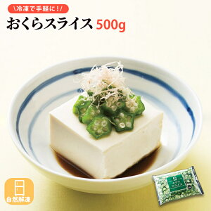 Ⓚ  XCX 500g R Z ˂΂˂ IN  Ⓚ ٓ pX^ y N   Ɩp p