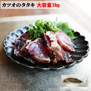 JcĨ^^L 3kg Ⓚ Ɩp P[X̔ Hp  