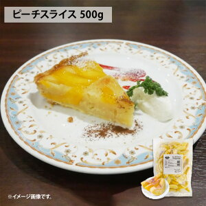 s[` XCX 500g `Y  gsJ}A  ʕ JNe Ɩp XC[c ٗp  ^g Ⓚ