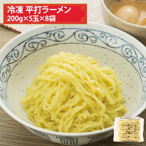 Ń[ 200g×5×8 S40ʓ8kg Ɩp Ⓚ ؖ Ђ炤  ߂ ȒP p ܂Ƃߔ d Vu 