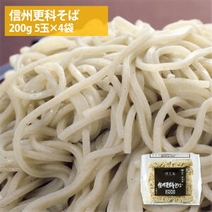 MBXȂ 200g×5×4 S20ʓ4kg Ɩp Ⓚ 񂵂イ炵Ȃ  ȒP p ܂Ƃߔ d Vu 
