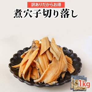 ύ݌q [ 1kg Ⓚ ύ ςȂ AiS q ؂藎Ƃ ؗ ؂[ ͂ 󂠂 Ɩp 킯yz