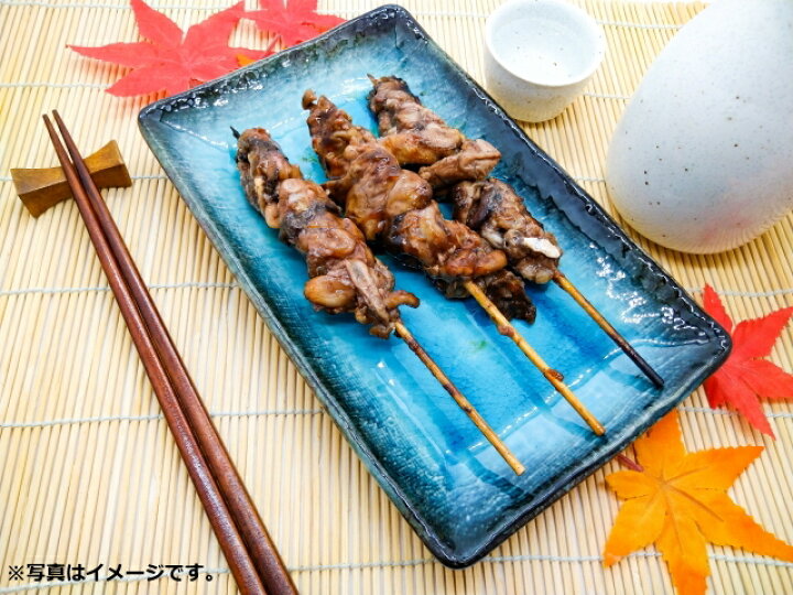 楽天市場】冷凍 うなぎ肝串 30g×50串 業務用 ウナギ 鰻 かばやき 