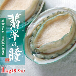 Ⓚ H (Ő̓) 1kg 3LTCY 8`9   Xe[L hg  O[bv@BBQ  Ε  ̓ ̓ v[g Mtg