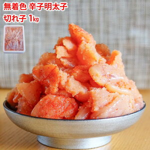 F hqq ؂q 1kg Ɩp Ⓚ ؂ ؎q ꂱ ߂񂽂 󂠂 킯 }nj` p ƒp pX^  ɂ ٓ 炱 ̂