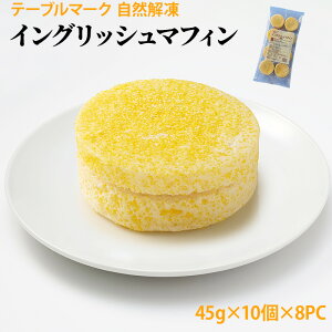 CObV}tB 80(45g×8×10ܓ) Ⓚp Ⓚx[J[ H  e[u}[N Ⓚ Ɩp ܂Ƃߔ d ȒP p